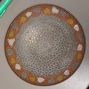 Vintage Brass Bowl with Intricate Enamel Design